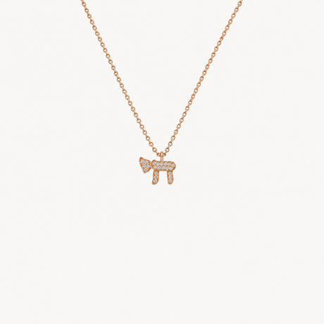 Collier Mini Haï en or rose serti de diamants – Maison Paillard